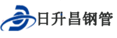 广安滤水管,广安桥式滤水管,广安滤水管厂家